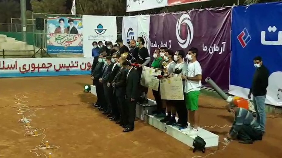 مراسم اهدای جوایز جام حذفی تنیس آزاد ایران