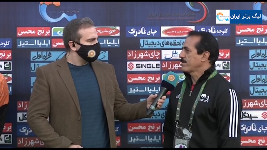 مصاحبه با مربیان تراکتور و سایپا پس از بازی