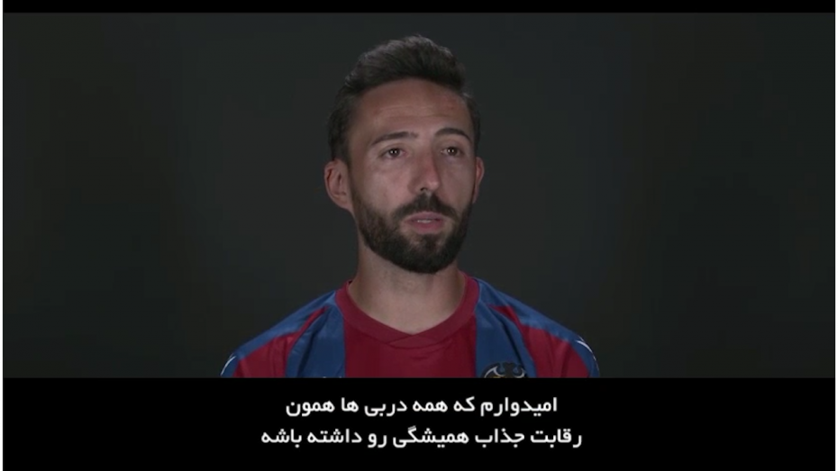 اوج هیجان در یک دربی با قدمت 100 ساله