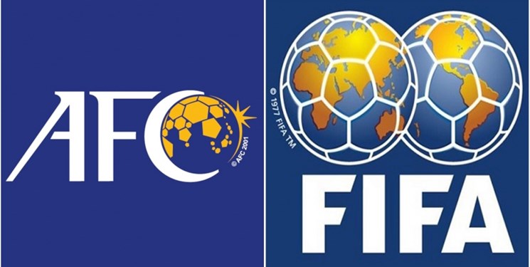 فیفا و AFC  وارد بازی های سیاسی شده اند