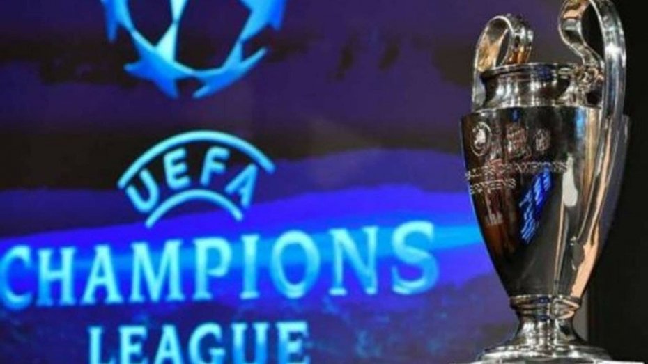 قرعه کشی مرحله یک چهارم نهایی لیگ قهرمانان اروپا