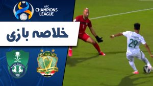 خلاصه بازی الشرطه عراق 0 - الاهلی عربستان 3
