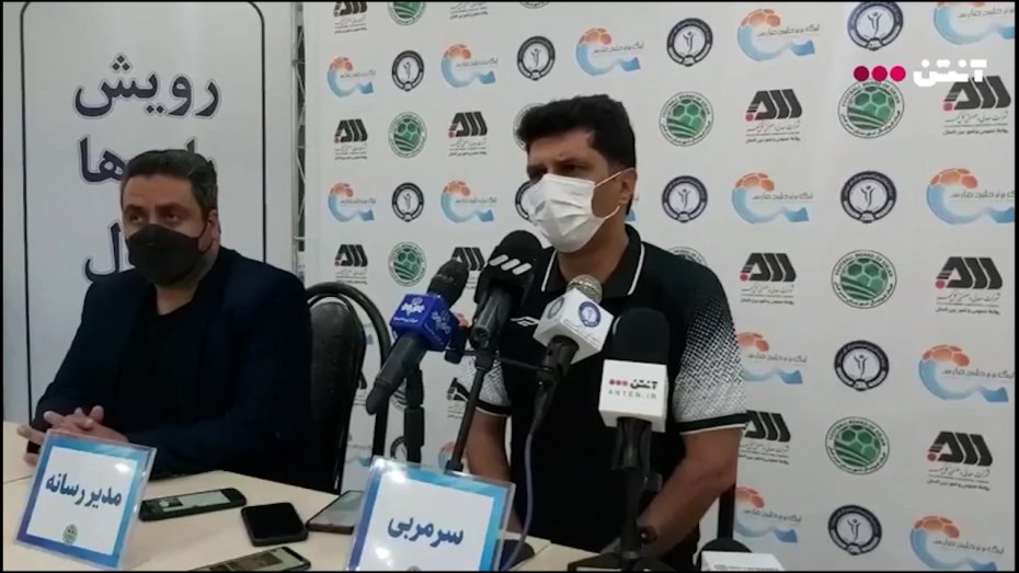 نشست خبری مجتبی حسینی سرمربی ذوب آهن