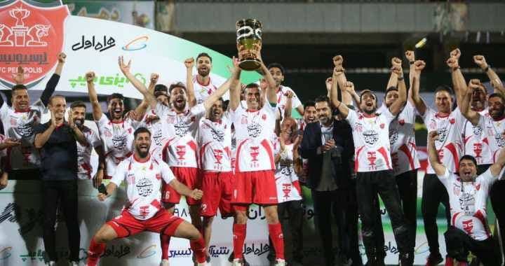 حواشی قهرمانی پرسپولیس در سوپرکاپ فوتبال ایران