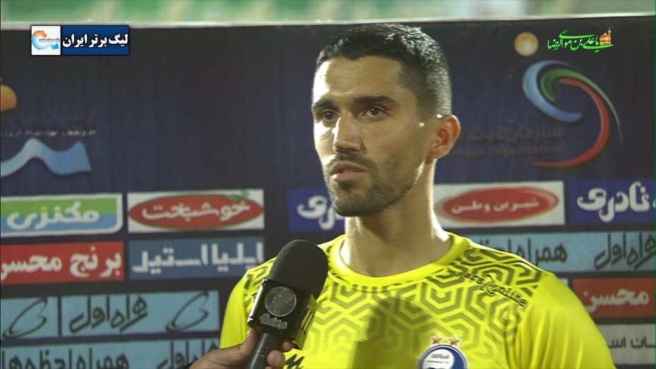 گلایه های سید حسین حسینی بعد از بازی مقابل پدیده