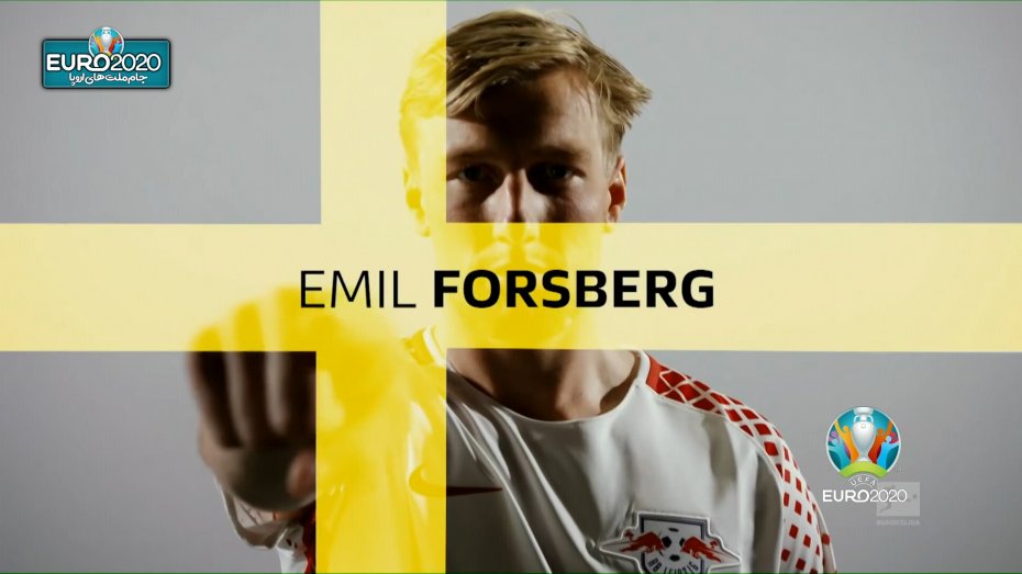 امیل فورسبرگ ستاره جدید تیم ملی سوئد