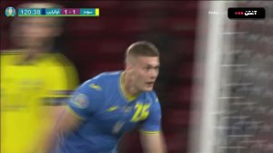 گل دوم اوکراین به سوئد (دووبیک)