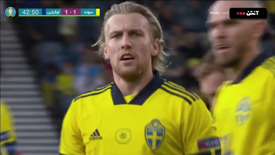 گل اول سوئد به اوکراین (امیل فورسبرگ)