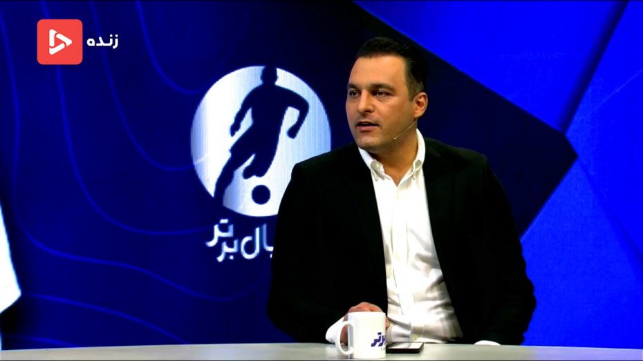 تحلیل محمدی از گروه ایران در مقدماتی جام جهانی