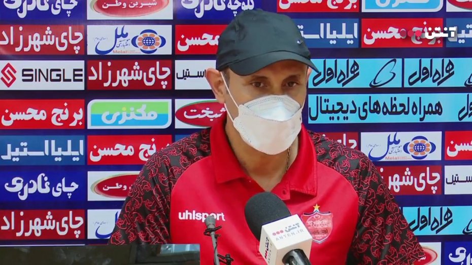 نشست خبری یحیی گل محمدی قبل از بازی با آلومینیوم