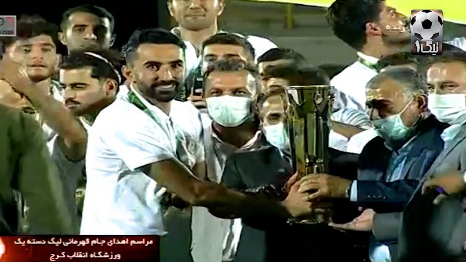 جشن قهرمانی و صعود فجرسپاسی به لیگ برتر