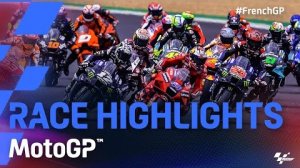 مرور رقابتهای Moto Gp در فرانسه