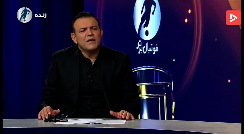 عزیزی خادم: فصل جدید لیگ برتر  بین 7 تا 10 مهر شروع می‌شود
