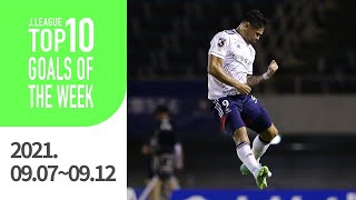 10 گل برتر جی لیگ ژاپن در هفته 28