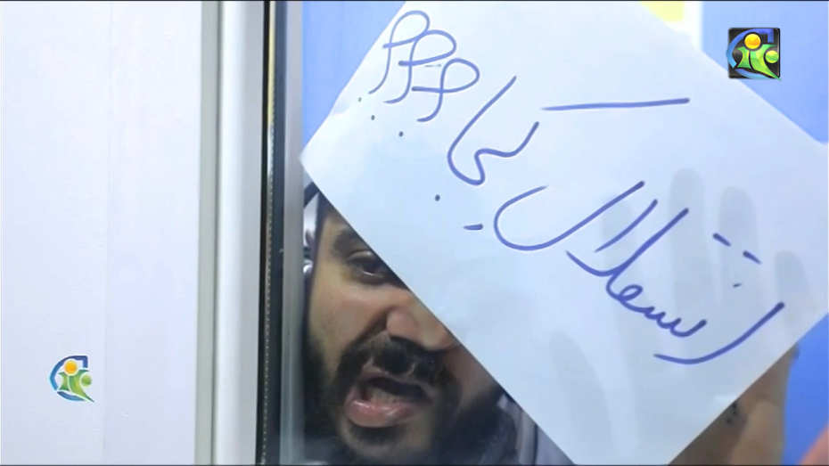 فان فوتبال 120 ؛‌ روز بد گزارشگر بازی پرسپولیس!