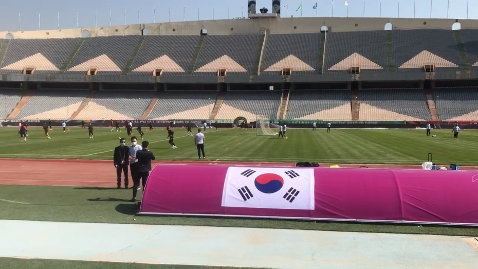 تمرین تیم ملی کره جنوبی در ورزشگاه آزادی