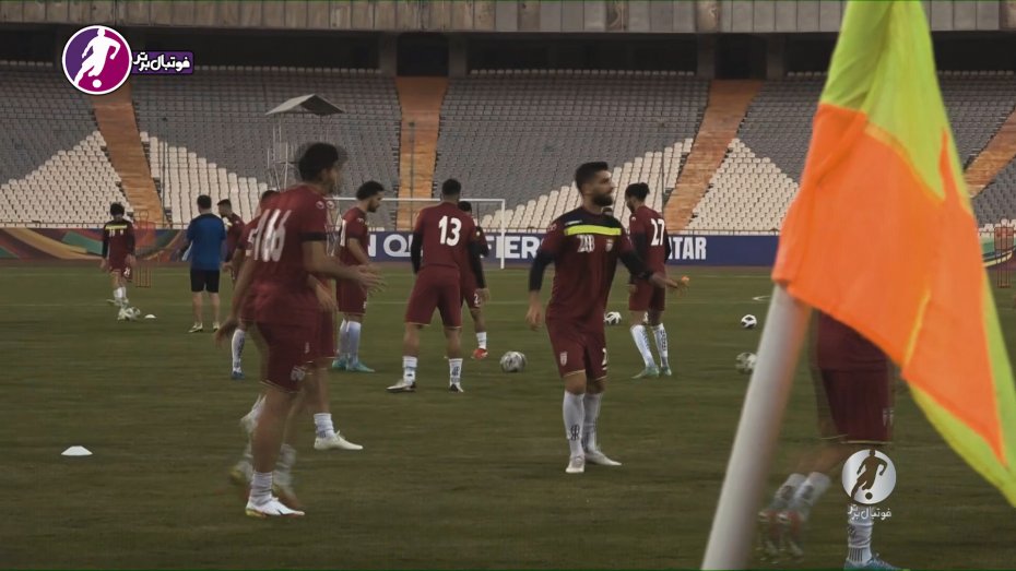 تمرین تیم ملی ایران برای دیدار مقابل کره جنوبی