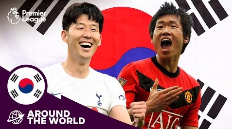 بازیکنان برتر کره ای در لیگ برتر جزیره