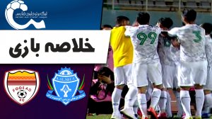 خلاصه بازی آلومینیوم اراک 3 - فولاد خوزستان 0