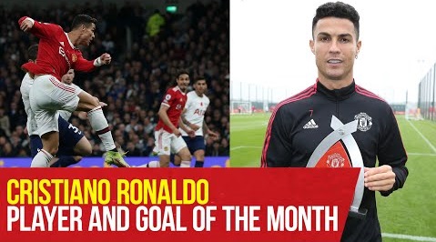 رونالدو برنده بهترین گل و بهترین بازیکن ماه منچستریونایتد