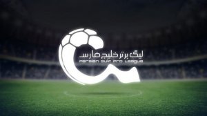 برترین های هفته هفتم لیگ برتر فوتبال ایران