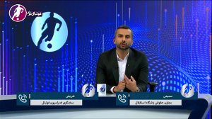 پاسخ حسین شریفی به وکیل باشگاه استقلال