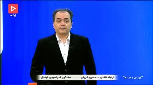 حسین شریفی: پلیس فتا 7 ایمیل ارسالی را جعلی اعلام کرد