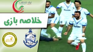 خلاصه بازی ملوان 2 - خوشه طلایی ساوه 1