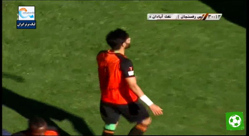پخش ویدیو