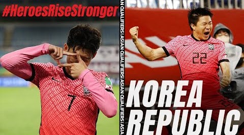 گل های برتر کره جنوبی در مسیر جام جهانی