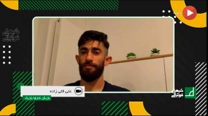تمجید علی قلی زاده از حسین زاده بازیکن استقلال
