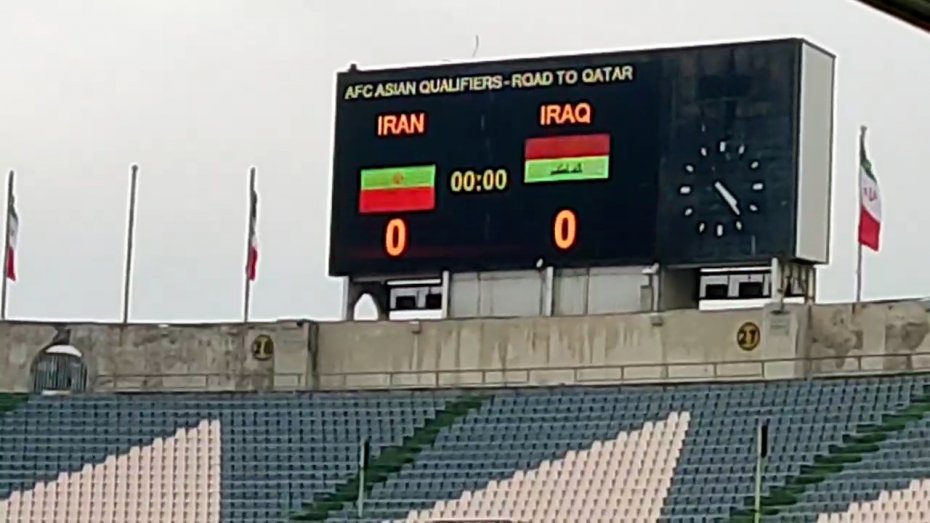 حال و هوای استادیوم آزادی پیش‌از آغاز دیدار ایران-عراق