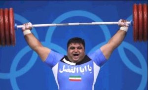 مستند برای پرچم; افتخارات وزنه برداری ایران