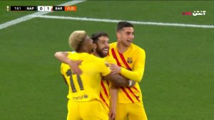 گل اول بارسلونا به ناپولی (آلبا)