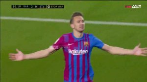 گل سوم بارسلونا به بیلبائو (دی یانگ)