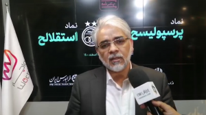 رکوردشکنی سرخابی‌ها به روایت رئیس خصوصی‌سازی