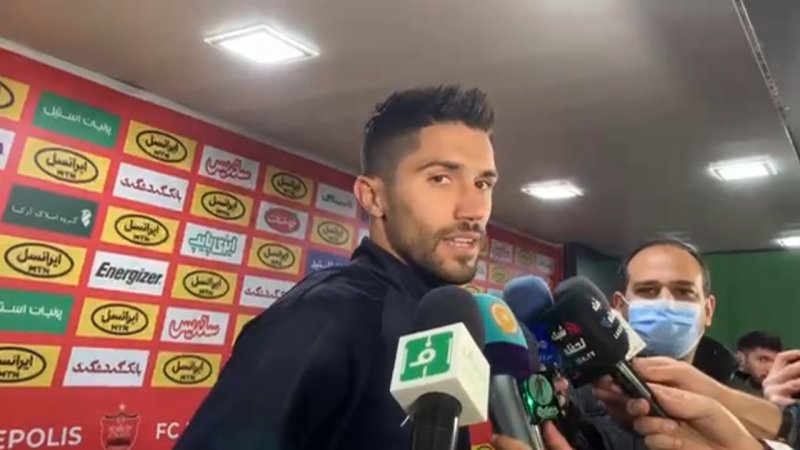 سیدحسین:پرسپولیسی‌ها باید خوشحال باشند