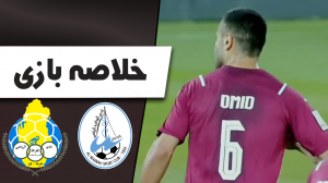 خلاصه بازی الوکره قطر 5 - الغرافه 3