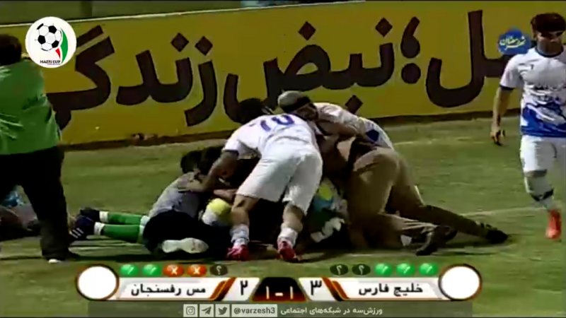 پخش ویدیو