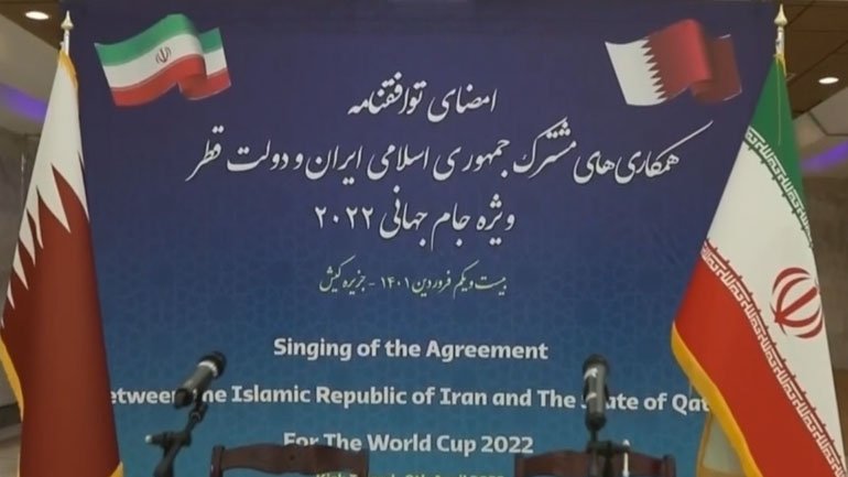 همکاری مشترک ایران و قطر ویژه جام جهانی 2022