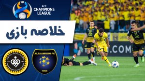 خلاصه بازی التعاون 3 - سپاهان 0 (گزارش اختصاصی)