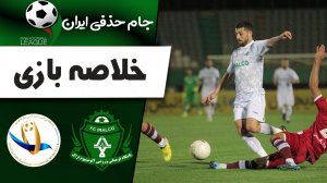 خلاصه بازی آلومینیوم اراک 1 - خلیج فارس ماهشهر 0