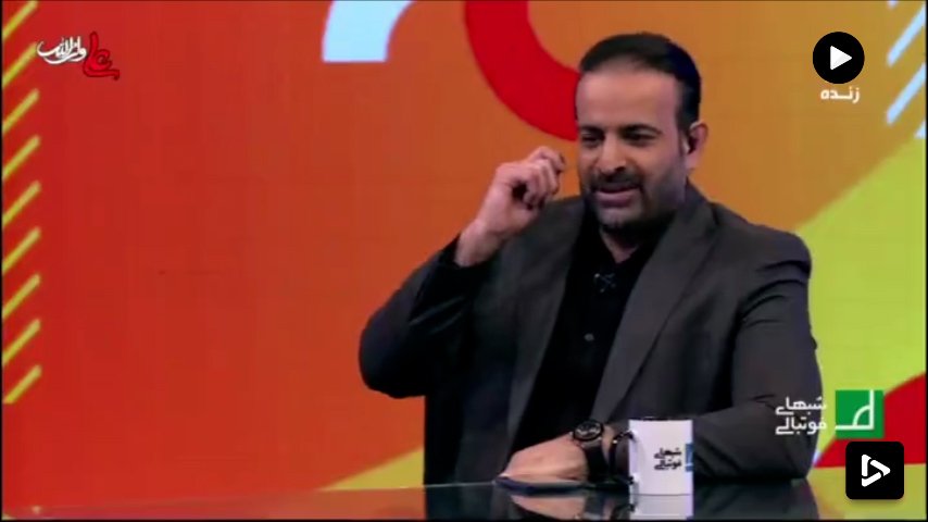 کنایه مجری تلویزیون به محمدحسن انصاری‌فرد