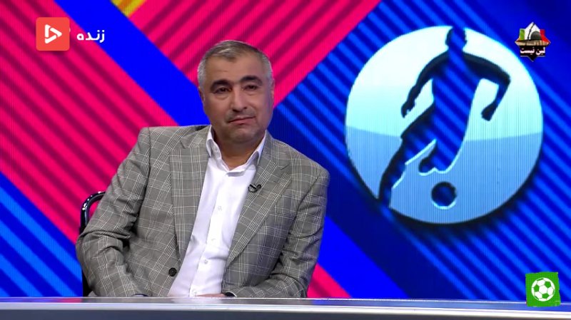 پخش ویدیو