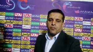 سیف الله پور: امیدوارم سوپر جام در یک ورزشگاه بزرگ برگزار شود