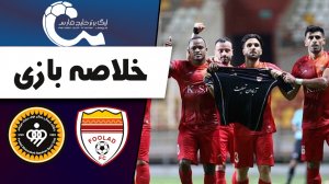 خلاصه بازی فولاد خوزستان 3 - سپاهان اصفهان 0