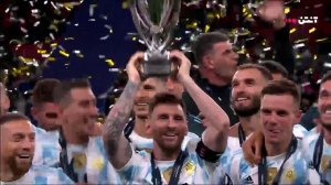 مراسم اهدای جام قهرمانی فینالیسیما به آرژانتین