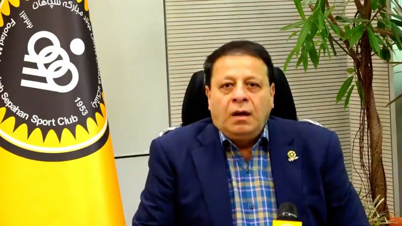 توضیحات ساکت در واکنش به استعفای نویدکیا