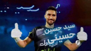 سید حسین حسینی، بهترین بازیکن فصل لیگ برتر ایران از نگاه هواداران