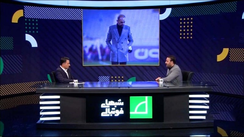حمله عجیب مجری شب‌‍‌های فوتبالی به  محرم نویدکیا
